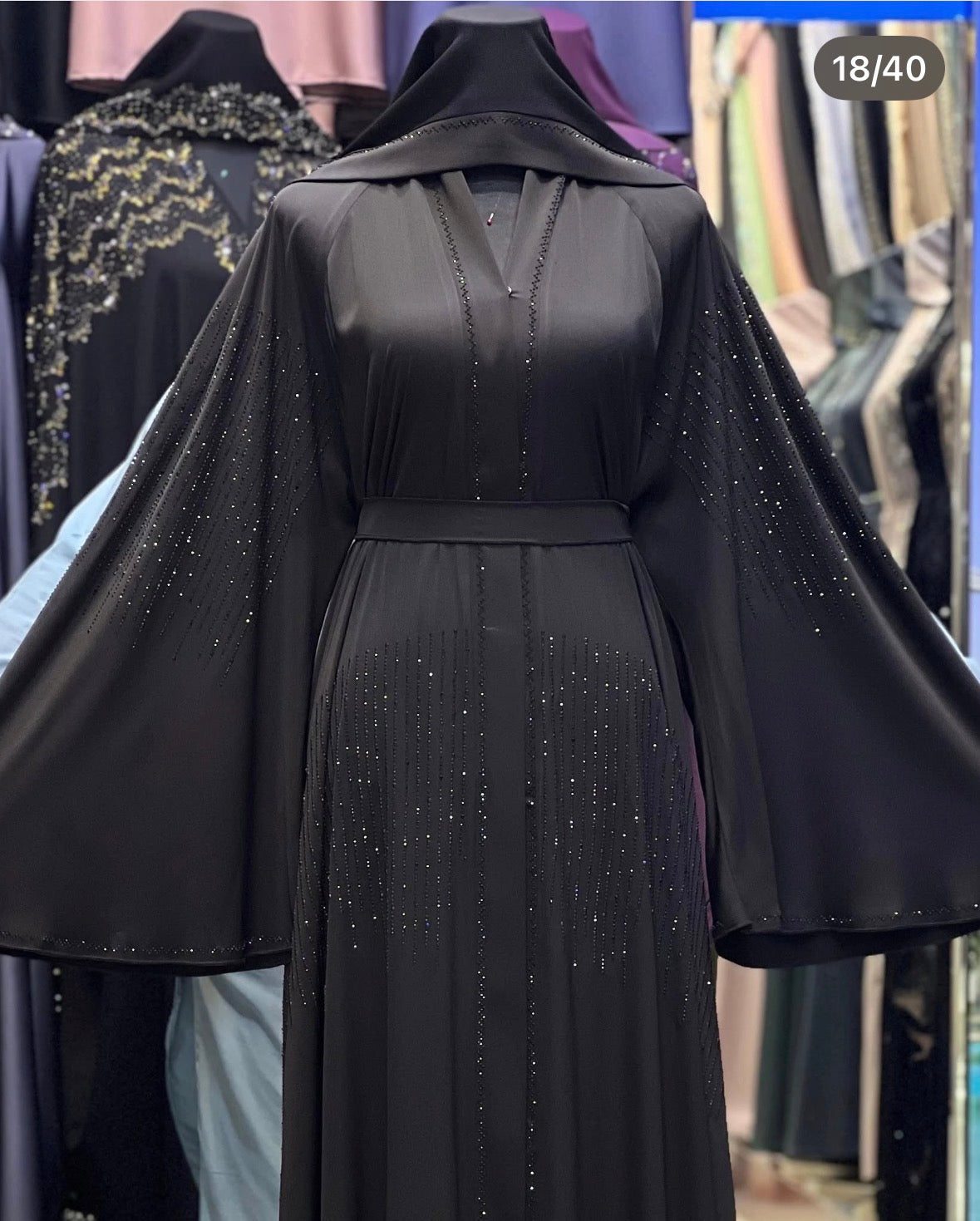 Abaya fluide élégance perlée | Chic & modest fashion